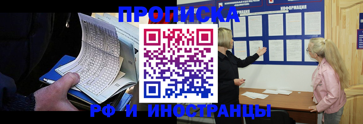 форма 3 в Осе